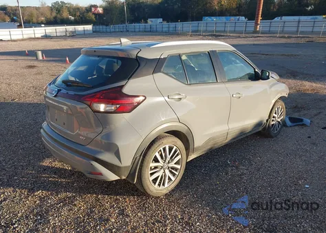 2021 Nissan Kicks Sv Xtronic Cvt из США, поврежденный, VIN 3N1CP5CV2ML495911